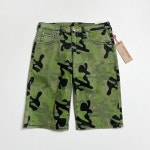 트루릴리젼 카모 반바지 G1256 : 어니크
