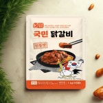 춘천국민닭갈비 양념닭갈비 전통맛 1kg : 일 상 픽