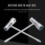 플러그 렌치 4행정용 16-17 드라이버 : 아더코스트