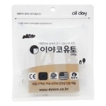 소프트 200g 물감놀이 점토만들기 점토 놀이 유아이 촉감놀이 : 아이코닉블랙