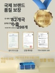 1인 수영장 미니 물놀이용 실내 글램픽 물고기 수상보트 1.2m 패키지-초두꺼운 : 로터스store
