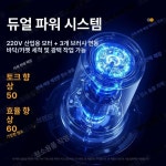 바닥 미싱기 사포 전기 타일 청소기 폴리싱 작업장 연삭기 광택기 기계 공업용 : 시그마마켓77