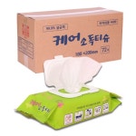 의약외품 케어 소독용 물티슈 72매 20팩 손소독 티슈 : HU메디
