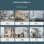 미니 제습기 가정용 침실 지하실 Plug 공기 블랙 원형 제습기 중규 : 오더비