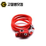 BMW 배터리플러스케이블 5시리즈 E60 61126989780 : 고질병닷컴