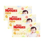 하기스 보송보송 밴드형 4단계 3팩 138매 : 라운엔