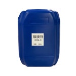 플라스틱 아이스팩 휴대용 아이스 낚시 박스 아이스박스 : 링크월드로