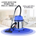 업소용 청소기 강력흡입 110 산업용 배럴 진공 30 리터 60 가정용 상업용 세차 고출력 습식 및 건식 : SA글로벌