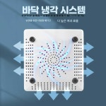 치과 진공 흡입기 집진기 치기공 가루 연기 청소기 소형 : 차온수