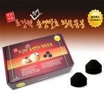 천년거북 초강력 무연 송염발효 왕쑥뜸봉 쑥뜸 30개입 : HU메디