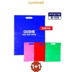 1+1 부직포가방 중 35cmx45cm -10개 쇼핑백 에코백 보조가방 고급 장바구니 : 3L상회
