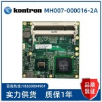 Kontron MH007-000016-2A 마더보드 36007-0000-16-2 KAI 501-052-C1 : 송하유통2