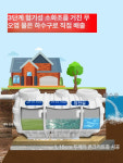 농막 정화조 소형 탱크 오수 하수 간이 배수 화장실 농촌 배수펌프 분뇨 슬러지 가정용 : 바이윤잇