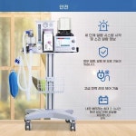 반려동물 마취기계 동물병원 추천 2025 휴대용 개 수의사 마취 장비 고양이 수의학 악기 기계 : 다팔자상점