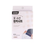 옷수선 바지밑단 접착테이프 재봉세트 편리한 DIY 의류수선 내구성 극세사 : 몬딱잡화점