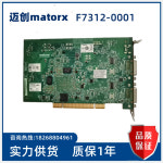 Matrox F7312-0001 REVB 산업용 그래픽 카드 : 송하유통2