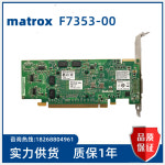 매트록스 F7353-00 RVE.B MXG-M9120LP16B/E512LPUF : 송하유통2