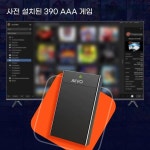 레트로게임기 2인용세트 가정용오락기 400개의 AAA PC 게임이 포함된 12TB 게임용 하드 드라이브 Windows 컴퓨터노트북 플러그 앤... 