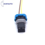 주변 실외 공기 온도 냉각수 레벨 센서 커넥터 1. 10 Pieces : 해외다모아10호점