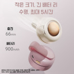 작은 선풍기 미니 휴대용 날개 없는 선풍기 음소거 Usb 충전 클립 바람 작은 선풍기 : Monoreap