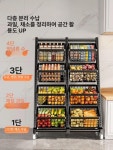 다층 이동식 카트 이동식수납 수납카트 세탁실수납 틈새수납 통기성-아이보리 1단 B : 코우지스토어