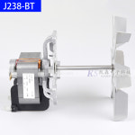 J238-112-11263 J238-BT 건조 인큐베이터 단열재 식당차 오븐 장축 고온 팬 모터 : 행운물류스토어