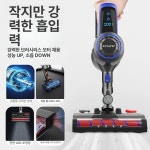 당구대전용청소기 당구장 쿠션 클리너 다이 진공 대대 정기적인 : 투플러스 스토어