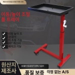 차량정비대 작업대 트롤리 카센터 공구대 이동식 수납 : 인터픽