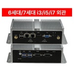 미니PC 포트 미니 맥탕 메모리 세대 없음 게이밍 고사양 듀얼코어 N2840 2G : 서앤도