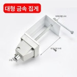 탁상용 확대경 LED 백색 독서 작업용 부품수리 작업대 정밀 탁상형 : 퍼플 지니