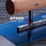 검도 중량목검 패들형 훈련용 무도 합기도 학원 수련도 : 신비로운마트