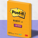 초강력점착메모 강력메모지 강한점착용 Greener 노트 657 오렌지 : 하사슈
