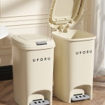 밟는쓰레기통 주유소 지하철 일반 페달형휴지통 8L : 하늘은하수