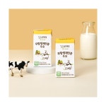 매장정품 SANGHA FARM 상하목장 무항생제인증 멸균우유 190ml 24팩 : 성현건강