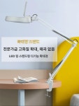 탁상용 확대경 LED 백색 독서 작업용 부품수리 작업대 정밀 탁상형 : 퍼플 지니