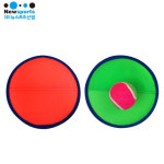 뉴스포츠산업 - 캐치볼 판2 공1 판20cm : 스매싱스포츠