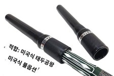 나인 클럽 슬리브 당구대 연장 후 당구용품 액세서리 플라스틱 연장기 : goodsell스토어