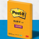 초강력점착메모 강력메모지 강한점착용 Greener 노트 657 오렌지 : 하사슈