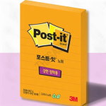 초강력점착메모 강력메모지 강한점착용 Greener 노트 657 오렌지 : 하사슈