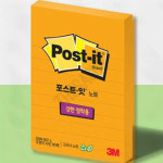 초강력점착메모 강력메모지 강한점착용 Greener 노트 657 오렌지 : 하사슈