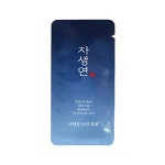 댕기머리 자생연 모이스처 스킨 포맨 3ml 일회용 파우치형 1000개 : 어메니티프렌즈
