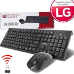 엘지 컴퓨터 LG 나노 키보드 무선 마우스 세트 S 전산 : 봄이랑뚱이랑