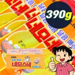 대용량 과자 네모스낵 불고기 13g 30봉 사무실 간식 : 수기마켓