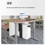 데스크탑 거치대 무타공 고정 벽걸이 본체 수납트레이 걸이 : 클로드픽