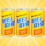 롯데 비타 파워 180ml 90캔 음료수 캔음료 미니캔 비타민 업소용 : 커피몰
