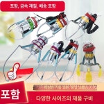 캡슐 크레인 발 인형 사탕 기계 키링 오락실 캡슐토이 뽑기기계 : 인마플