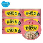 동원에프앤비 동원맛참 마요참기름 90g x 6개 : 씨유니