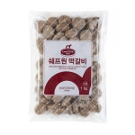 쉐프원떡갈비 대상 냉동 1Kg : 식재온