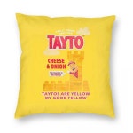 노란색 아일랜드어 농담 광장 베개 커버 폴리 에스터 리넨 벨벳 지퍼 장식 케이스 자동차 쿠션 커버입니다 1. As Shown : 해외다모아29호점