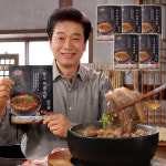 심가네 노다지 장수 흑염소탕 즉석 간편 보양식 얼큰 보양 국 밥 흑염소탕 5팩 : 심가네 푸드